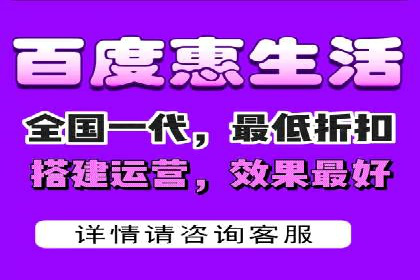 案例剖析：百度竞价代运营公司助力企业实现精准定位